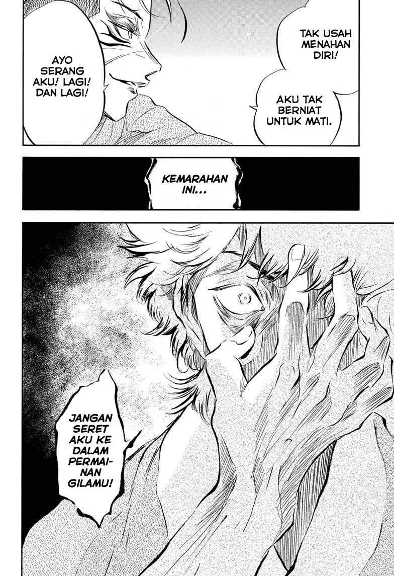 Neru Way of the Martial Artist Chapter 15 - halaman 7