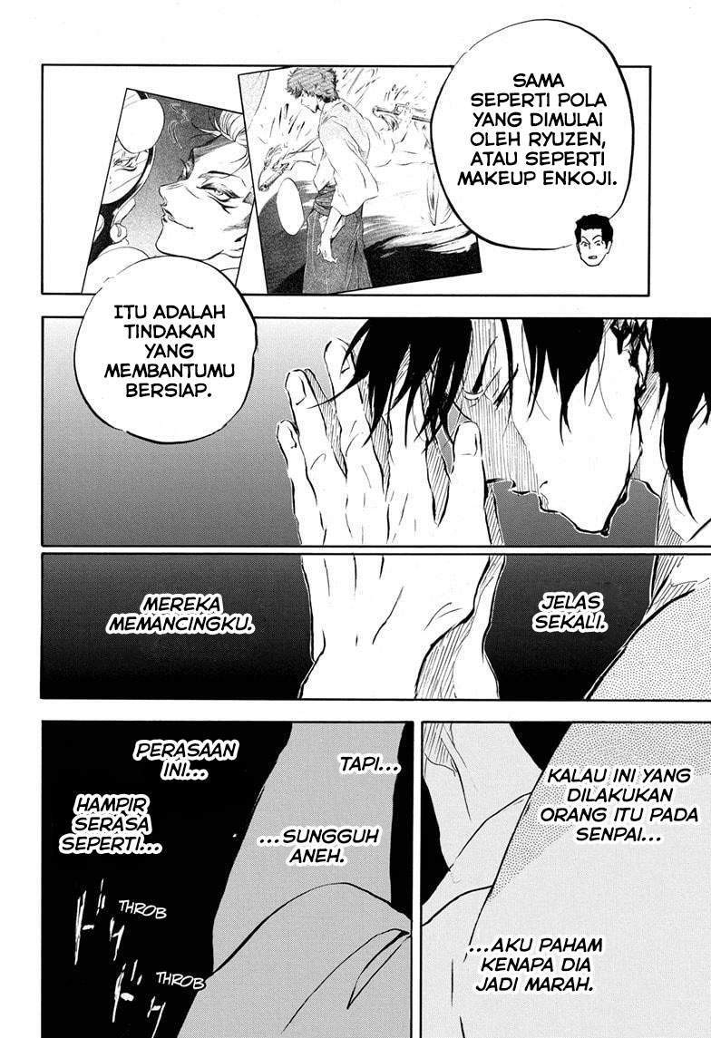 Neru Way of the Martial Artist Chapter 15 - halaman 9