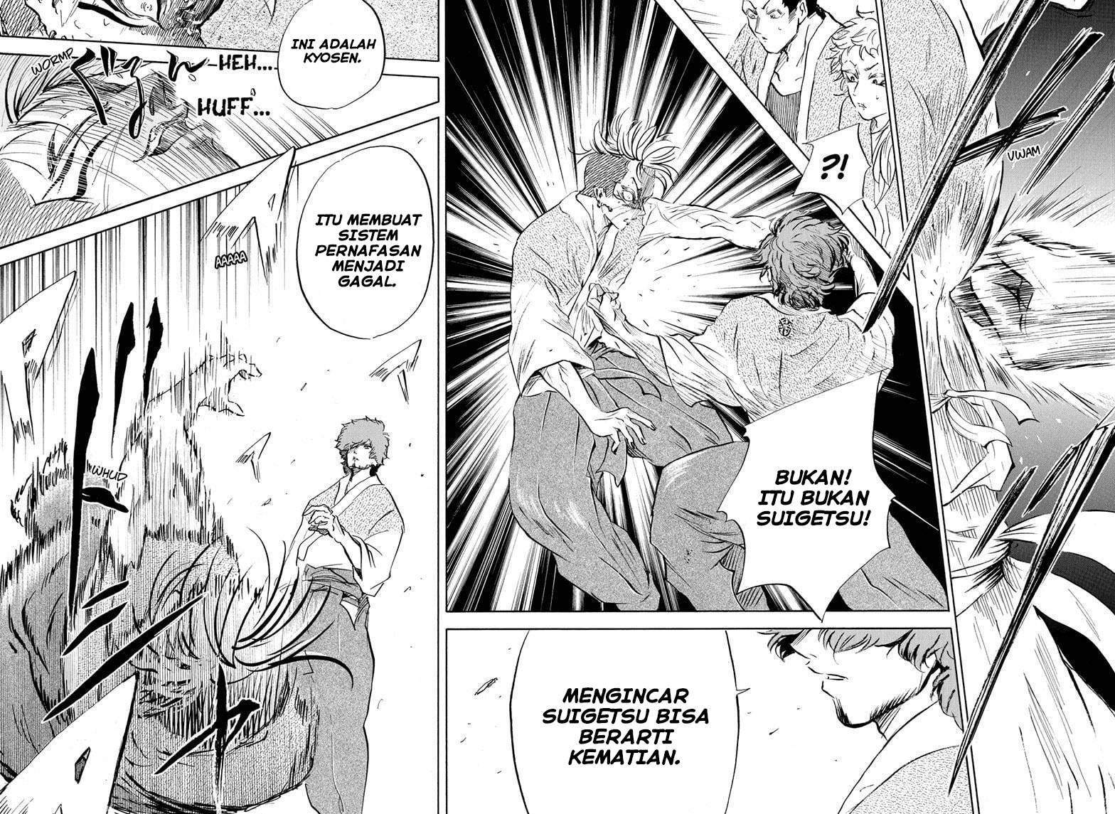 Neru Way of the Martial Artist Chapter 16 - halaman 12