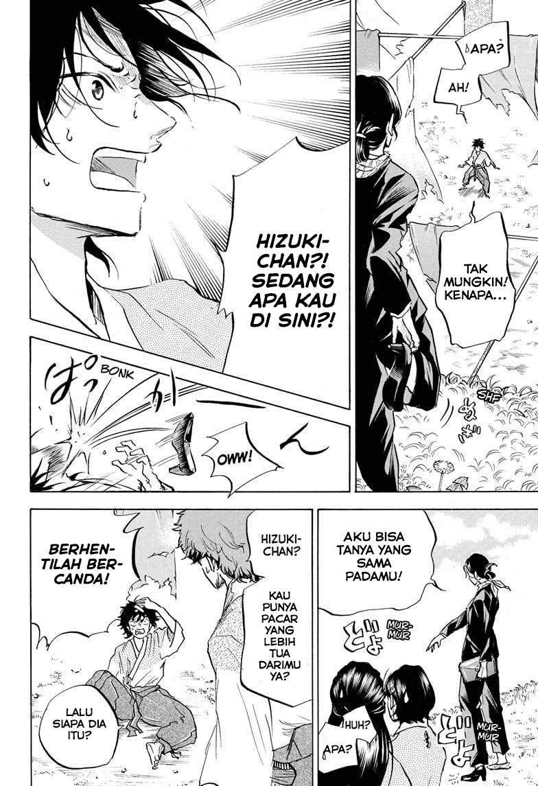 Neru Way of the Martial Artist Chapter 16 - halaman 16