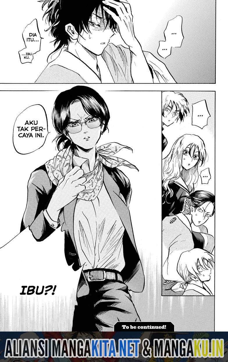 Neru Way of the Martial Artist Chapter 16 - halaman 17