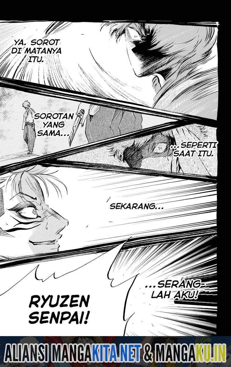 Neru Way of the Martial Artist Chapter 16 - halaman 2