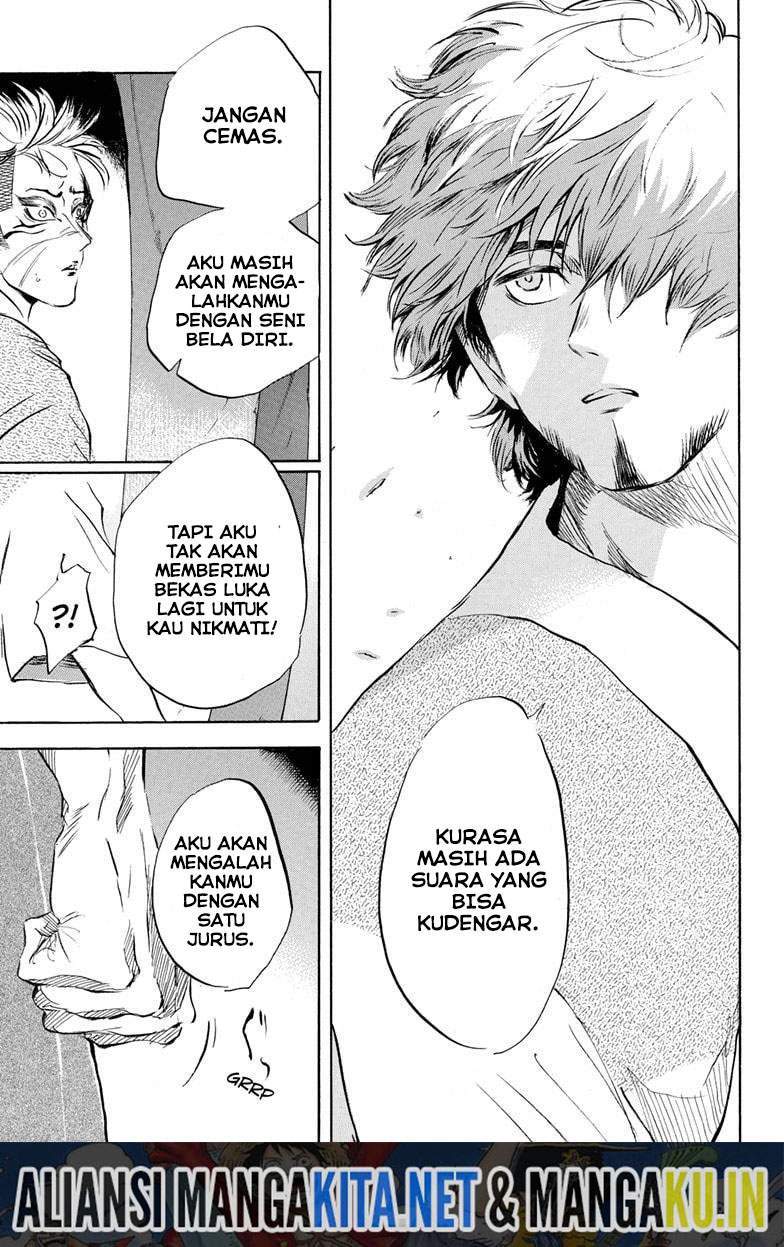 Neru Way of the Martial Artist Chapter 16 - halaman 6
