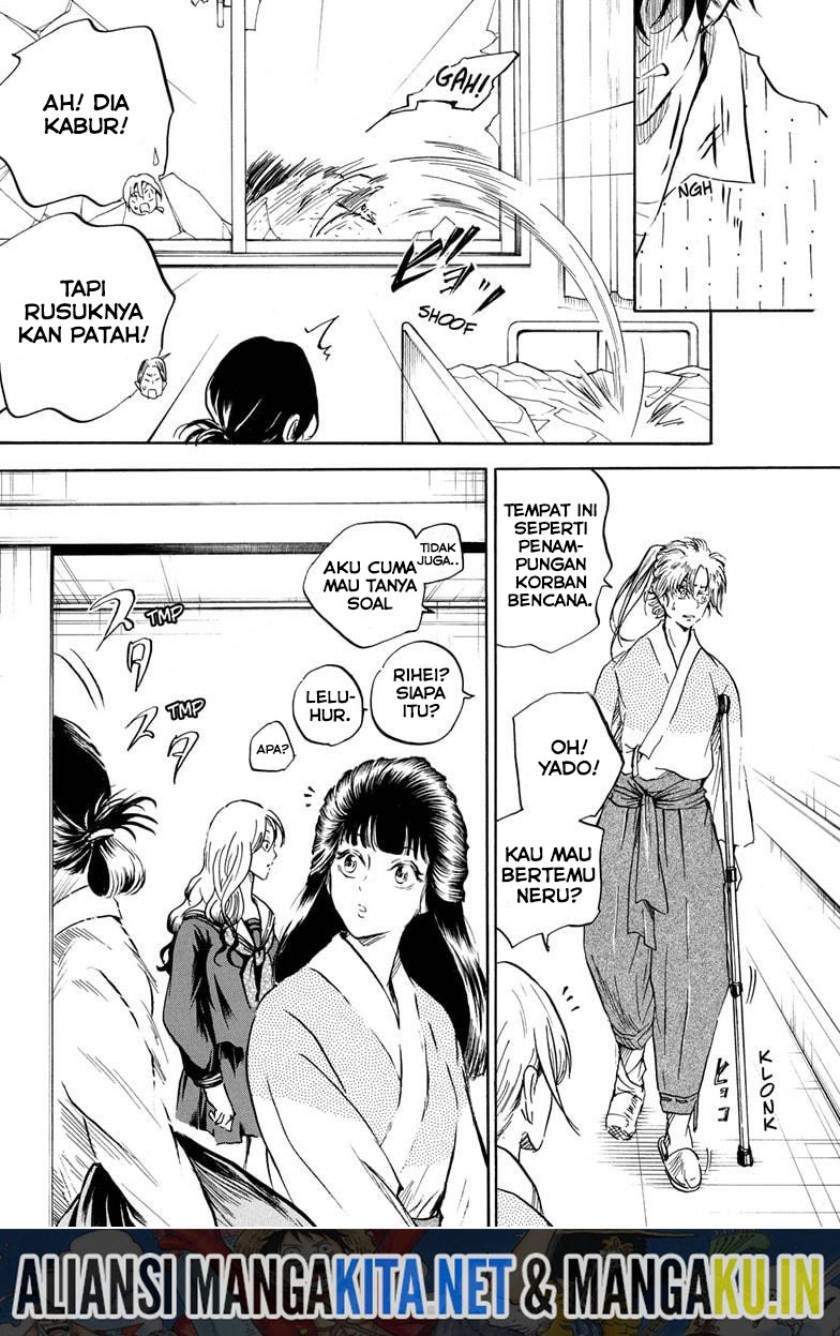 Neru Way of the Martial Artist Chapter 17 - halaman 11