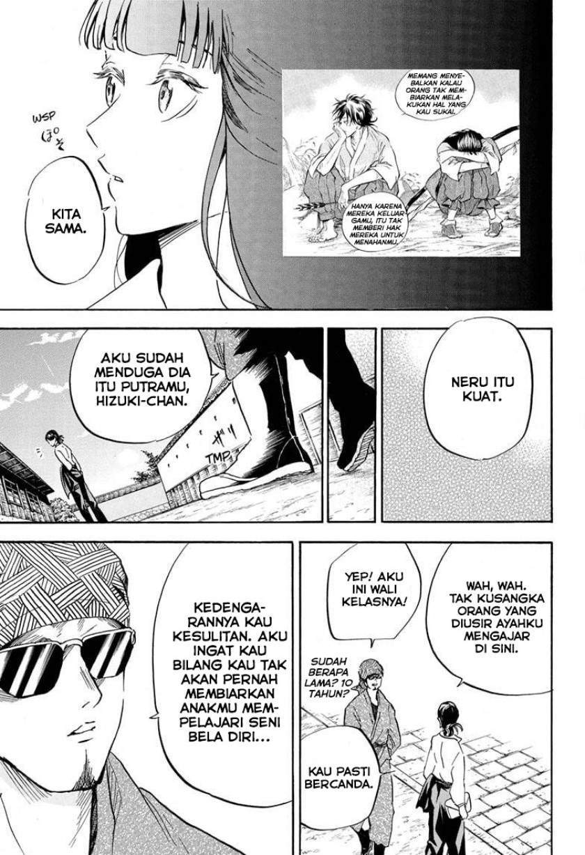 Neru Way of the Martial Artist Chapter 17 - halaman 12