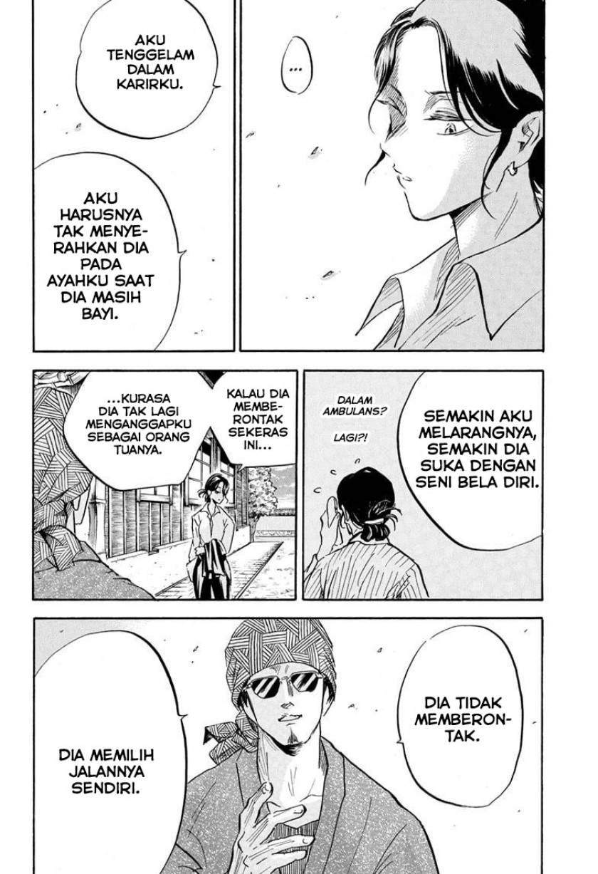 Neru Way of the Martial Artist Chapter 17 - halaman 13