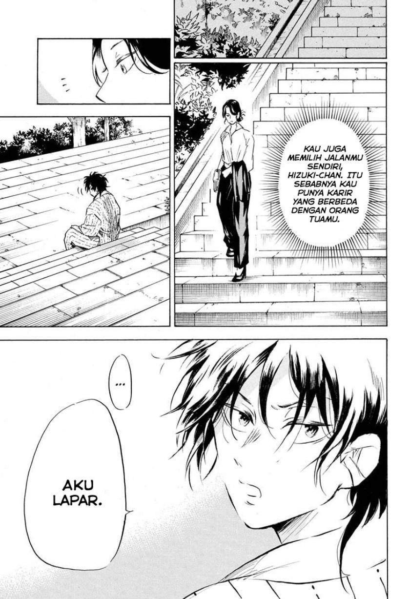 Neru Way of the Martial Artist Chapter 17 - halaman 14
