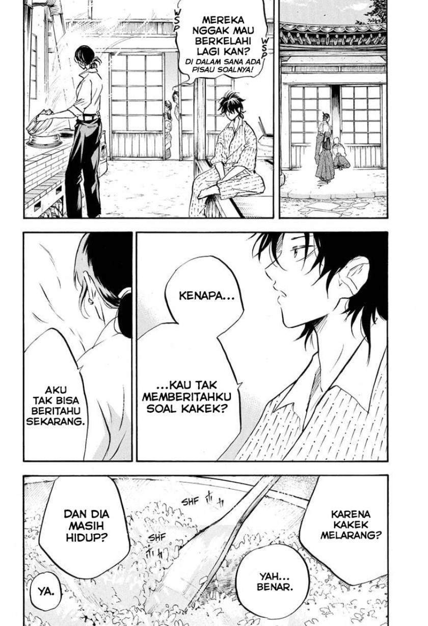 Neru Way of the Martial Artist Chapter 17 - halaman 15