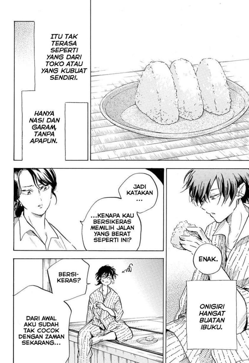 Neru Way of the Martial Artist Chapter 17 - halaman 17