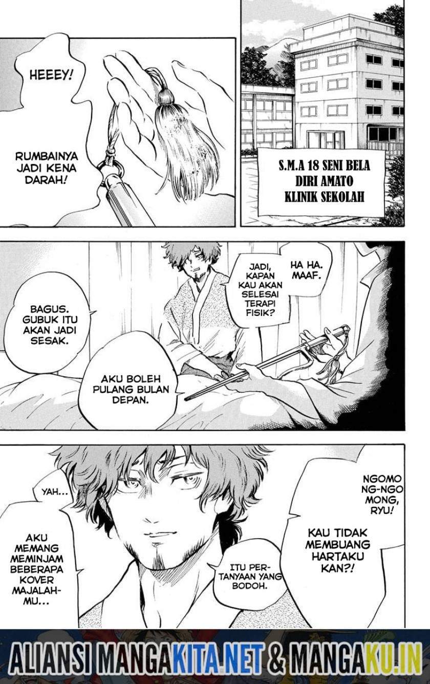 Neru Way of the Martial Artist Chapter 17 - halaman 2