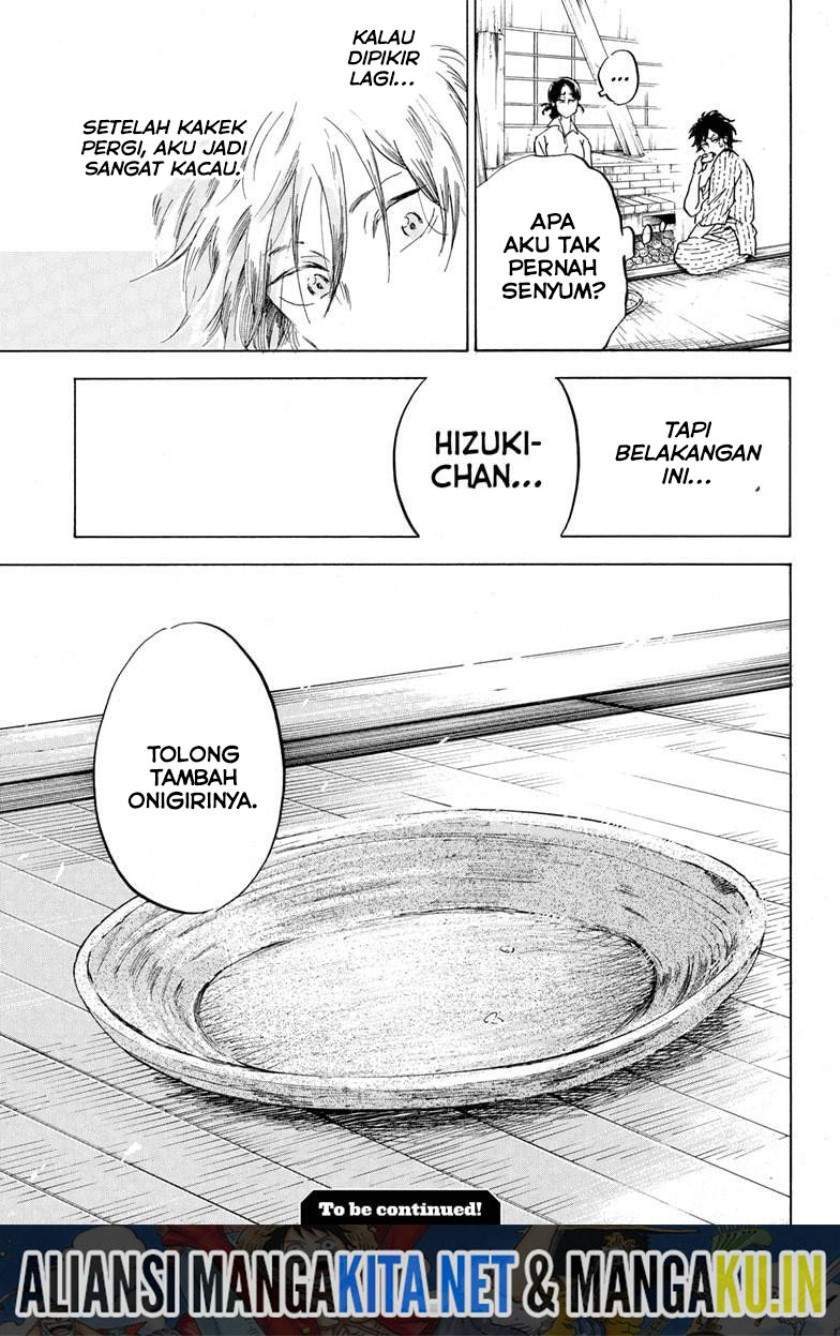 Neru Way of the Martial Artist Chapter 17 - halaman 20