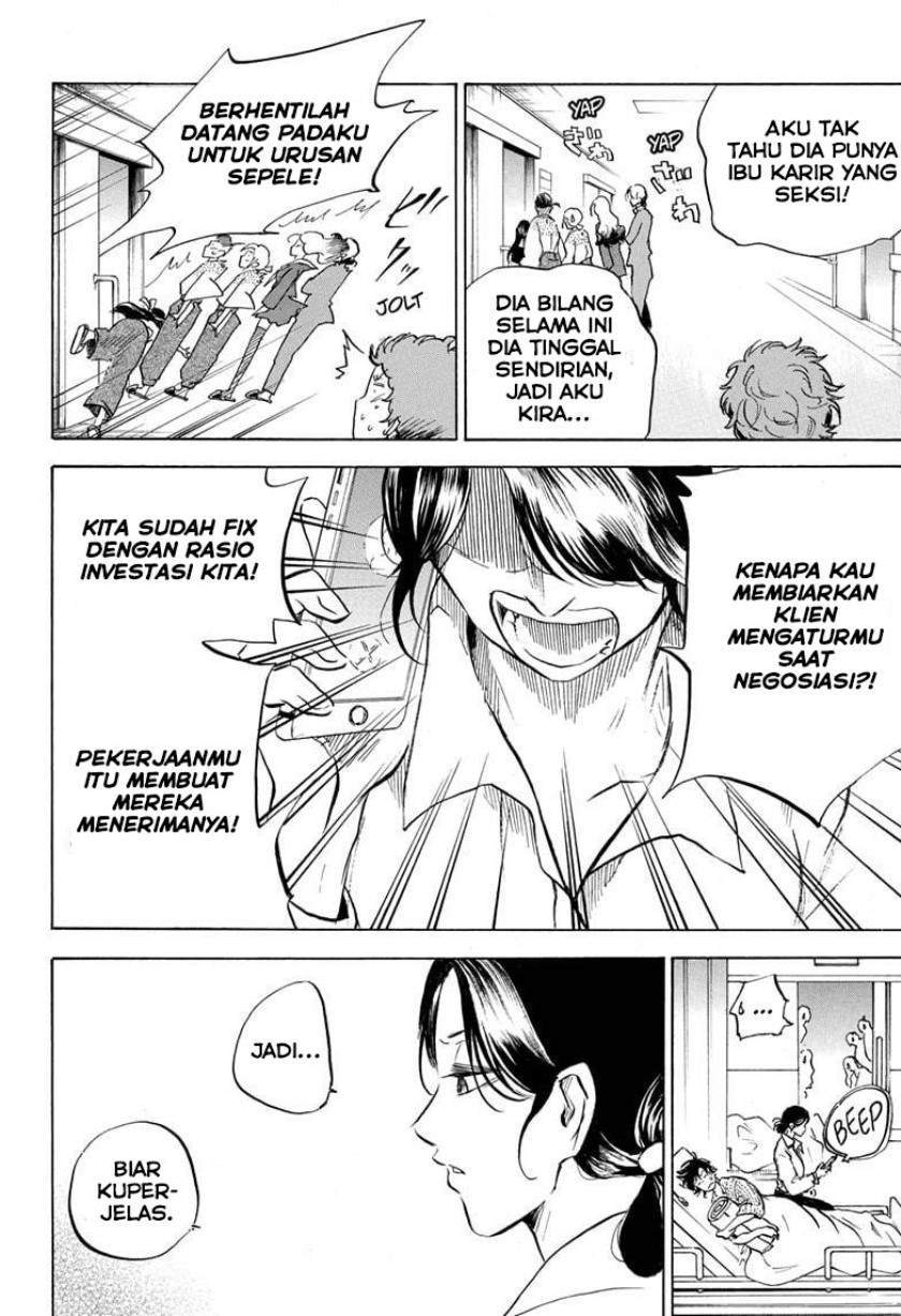 Neru Way of the Martial Artist Chapter 17 - halaman 3