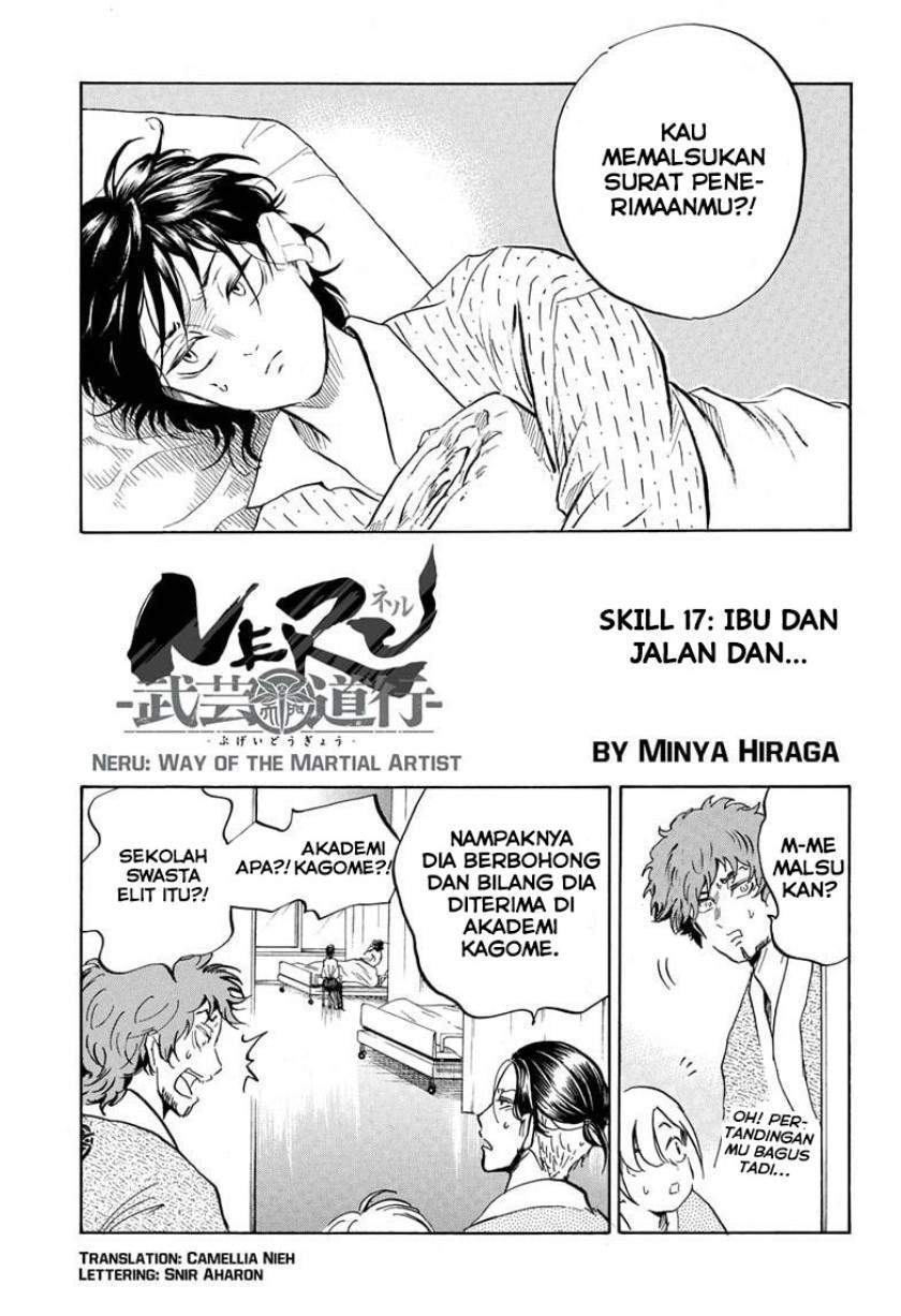 Neru Way of the Martial Artist Chapter 17 - halaman 4