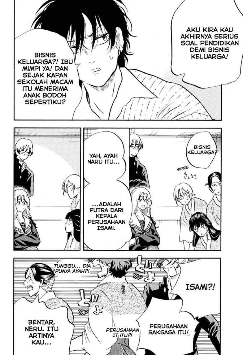 Neru Way of the Martial Artist Chapter 17 - halaman 5