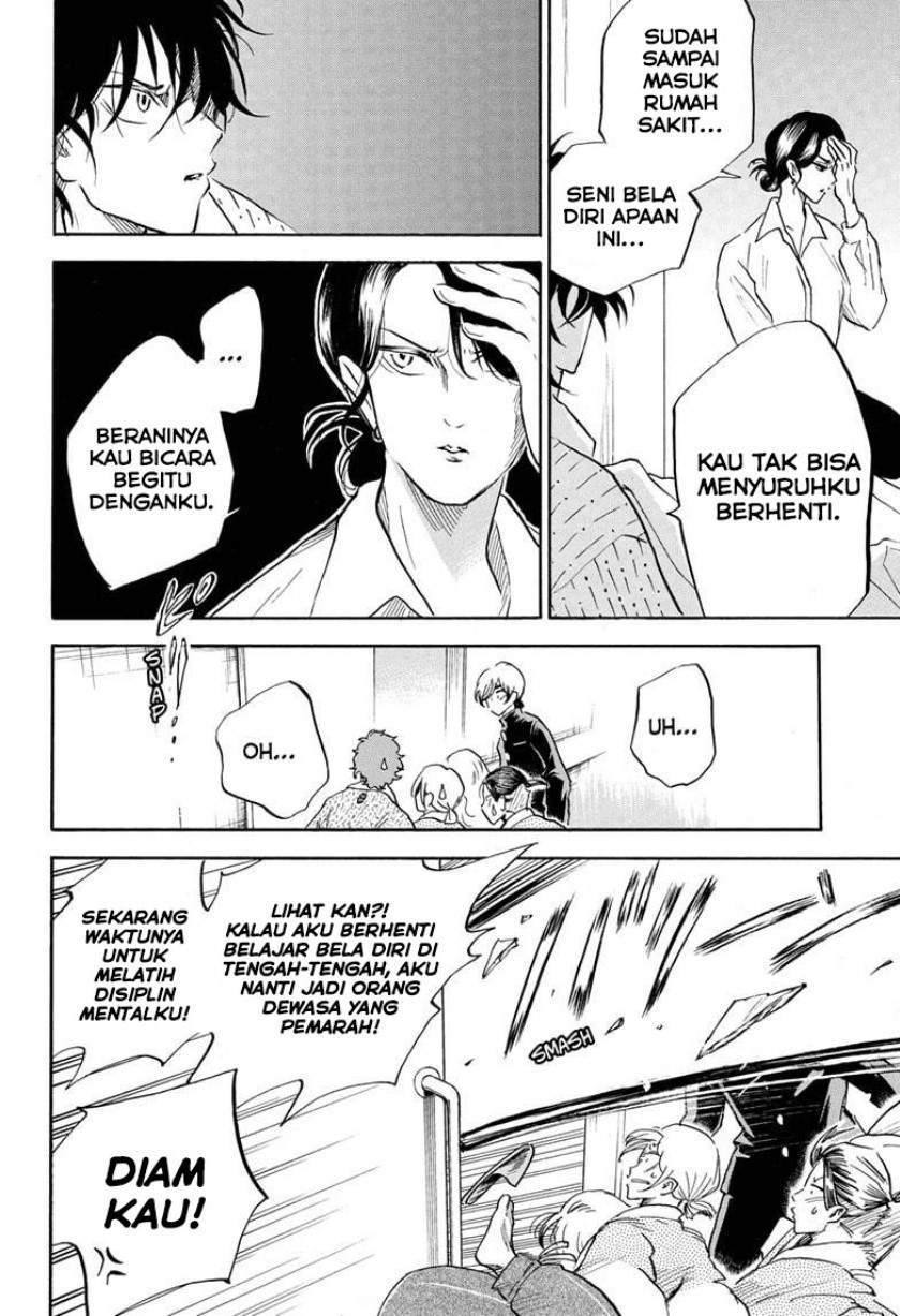 Neru Way of the Martial Artist Chapter 17 - halaman 7