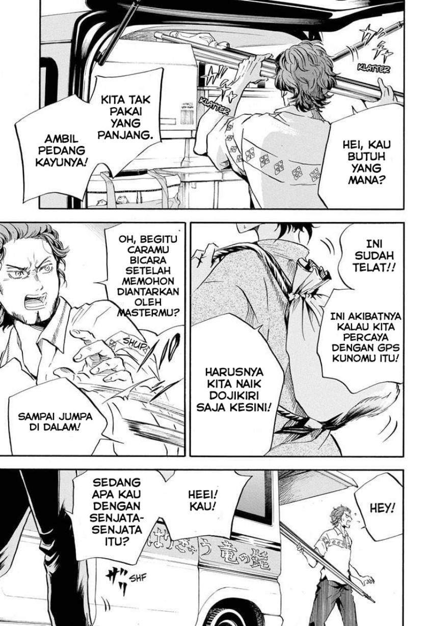 Neru Way of the Martial Artist Chapter 18 - halaman 10