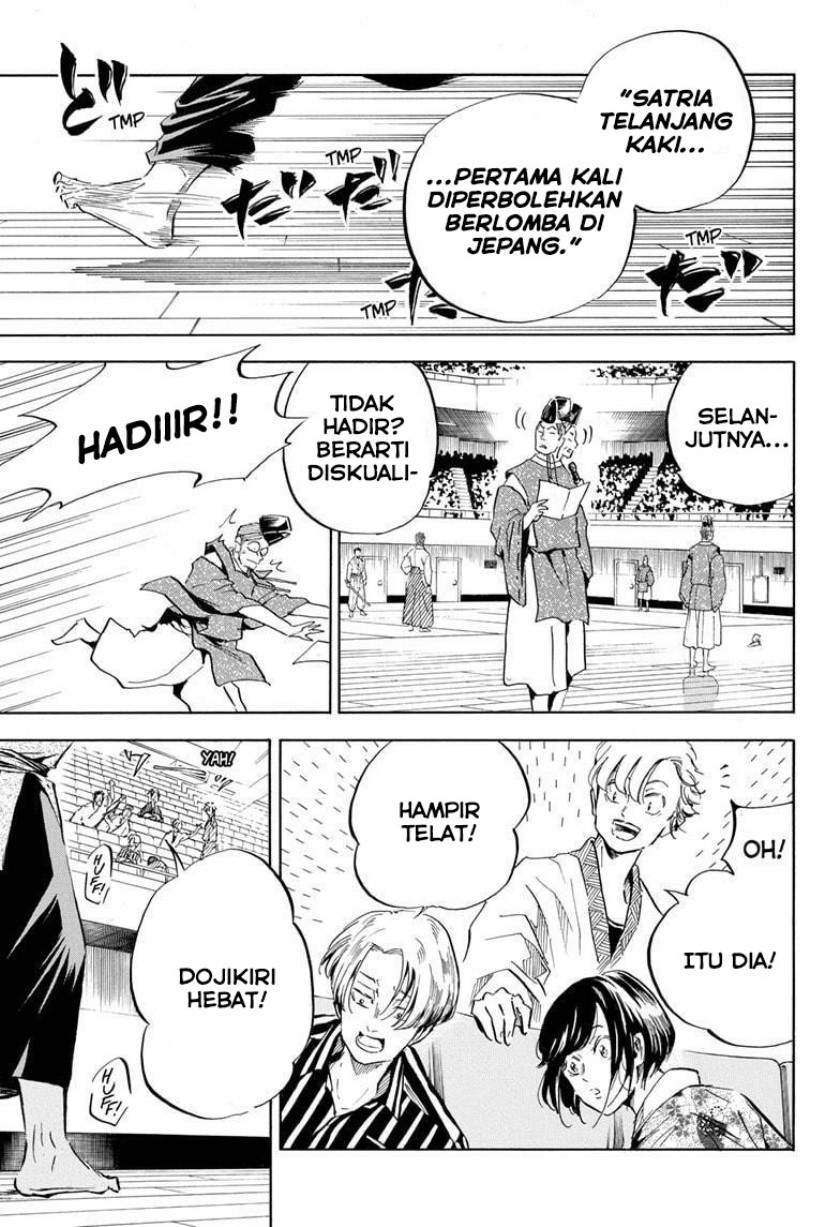Neru Way of the Martial Artist Chapter 18 - halaman 12