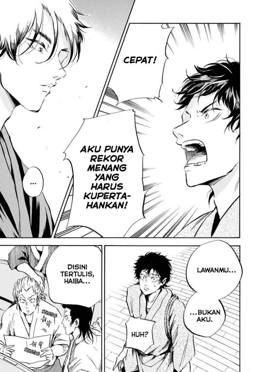 Neru Way of the Martial Artist Chapter 18 - halaman 13