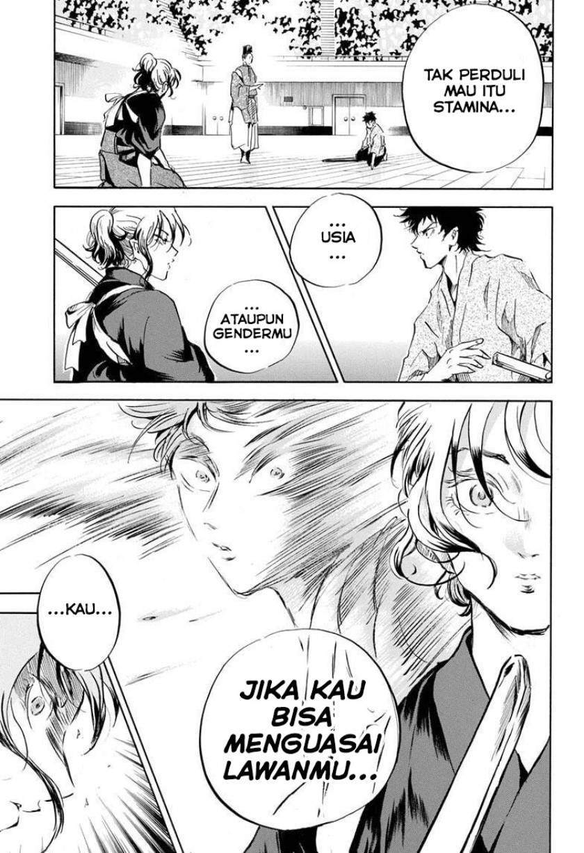 Neru Way of the Martial Artist Chapter 18 - halaman 17