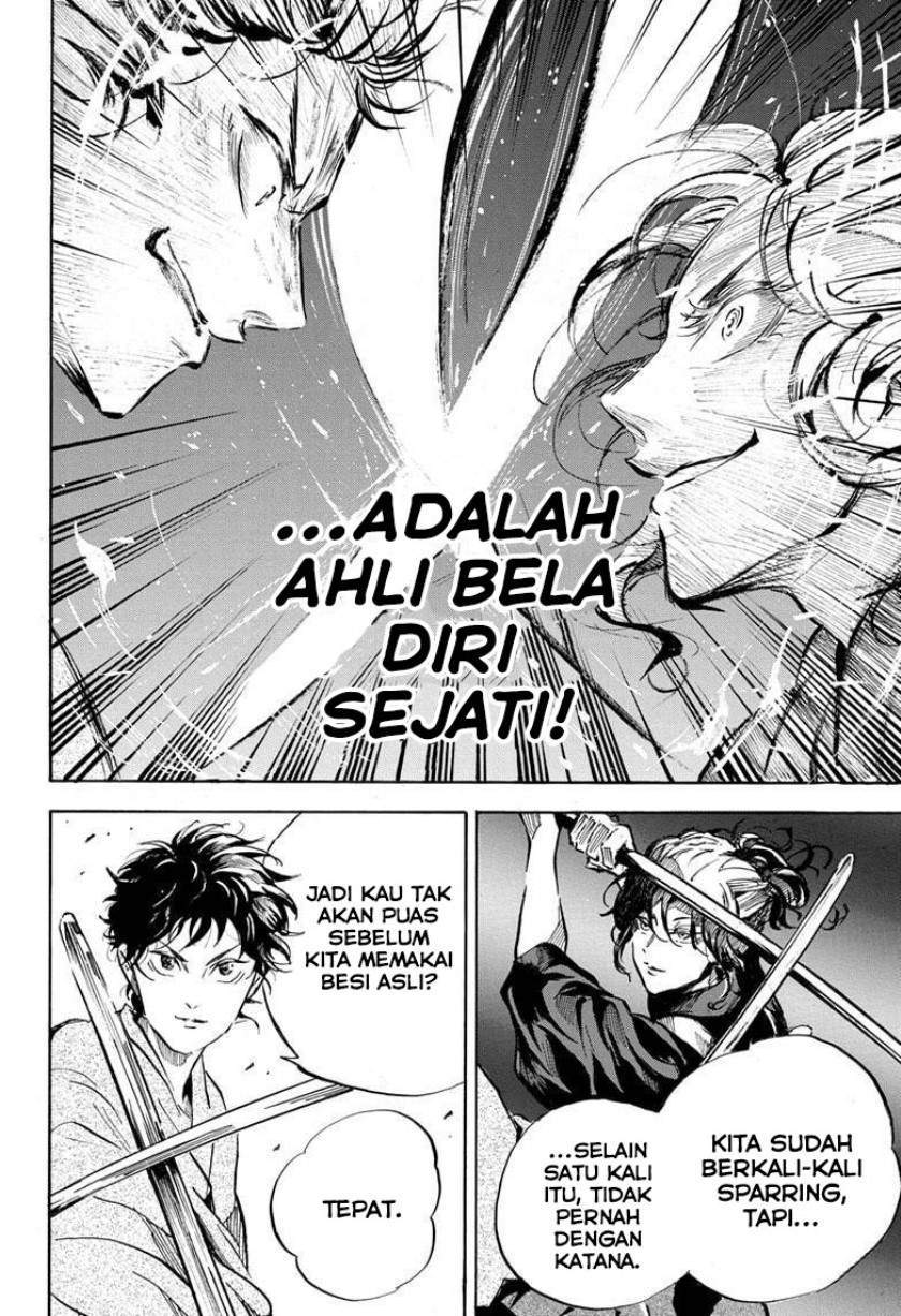 Neru Way of the Martial Artist Chapter 18 - halaman 18