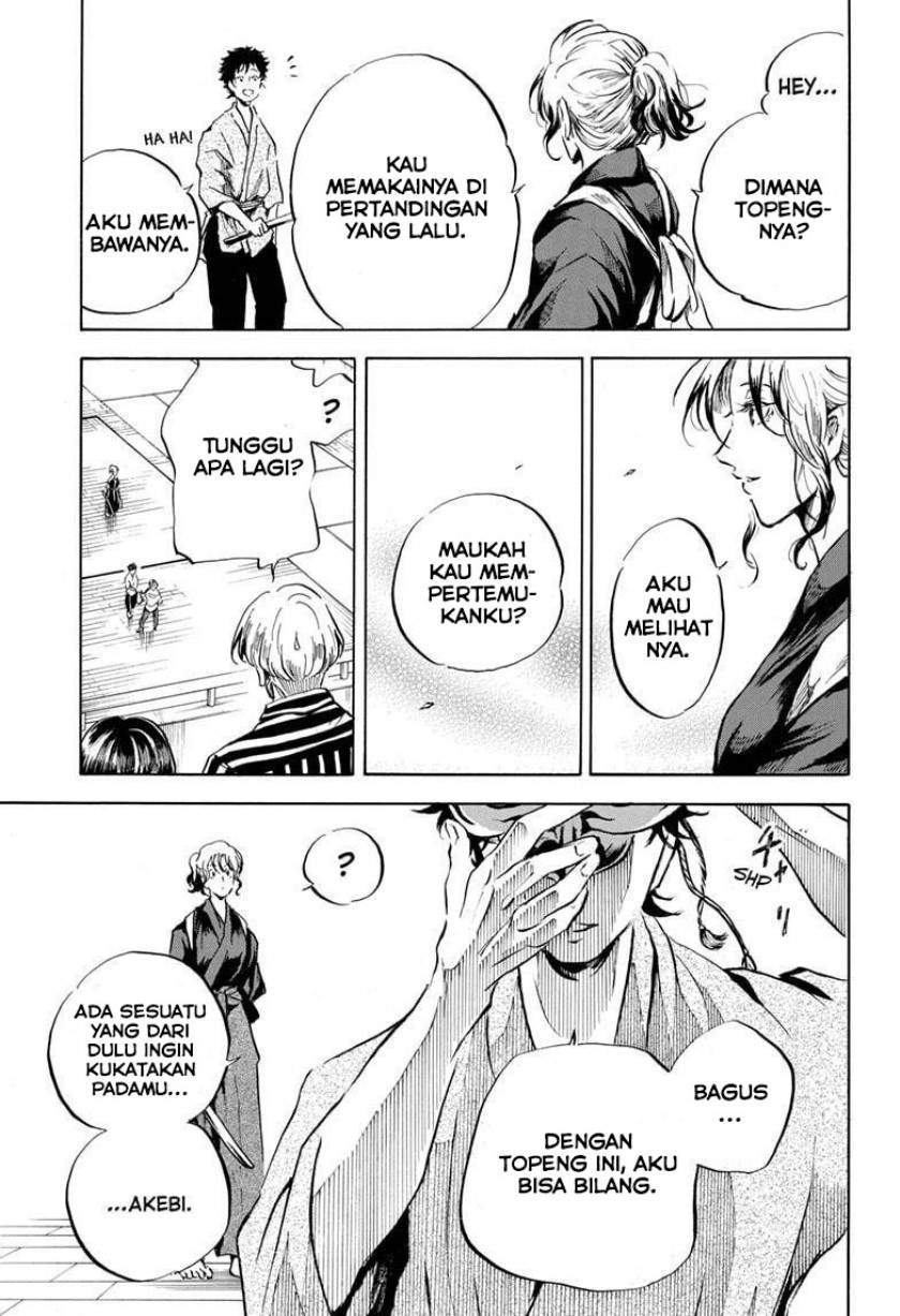 Neru Way of the Martial Artist Chapter 18 - halaman 19