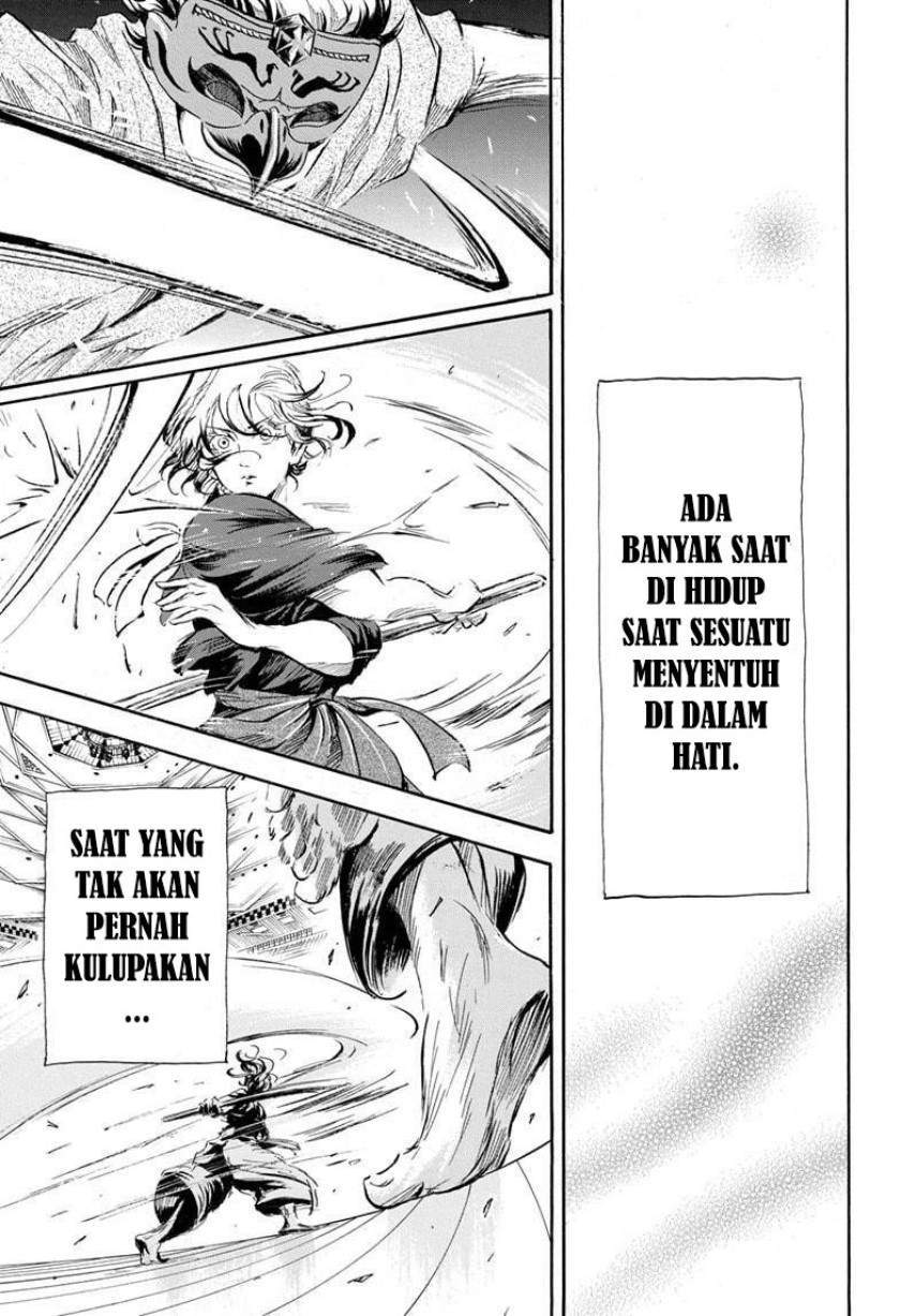 Neru Way of the Martial Artist Chapter 18 - halaman 21