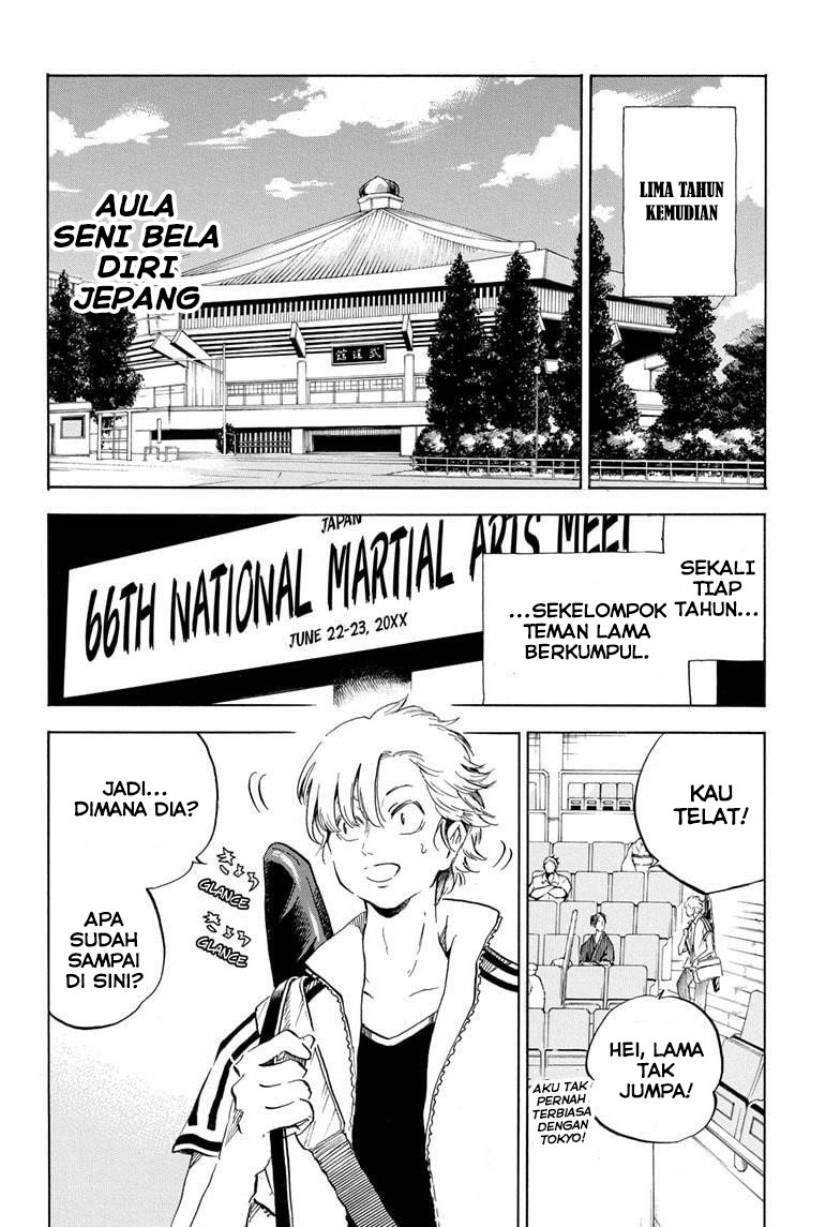 Neru Way of the Martial Artist Chapter 18 - halaman 3