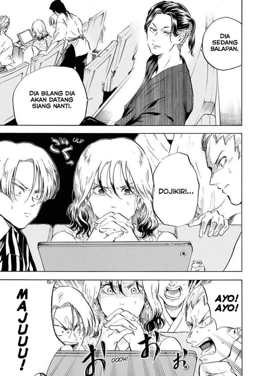 Neru Way of the Martial Artist Chapter 18 - halaman 4