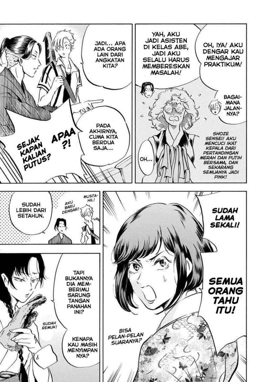 Neru Way of the Martial Artist Chapter 18 - halaman 6