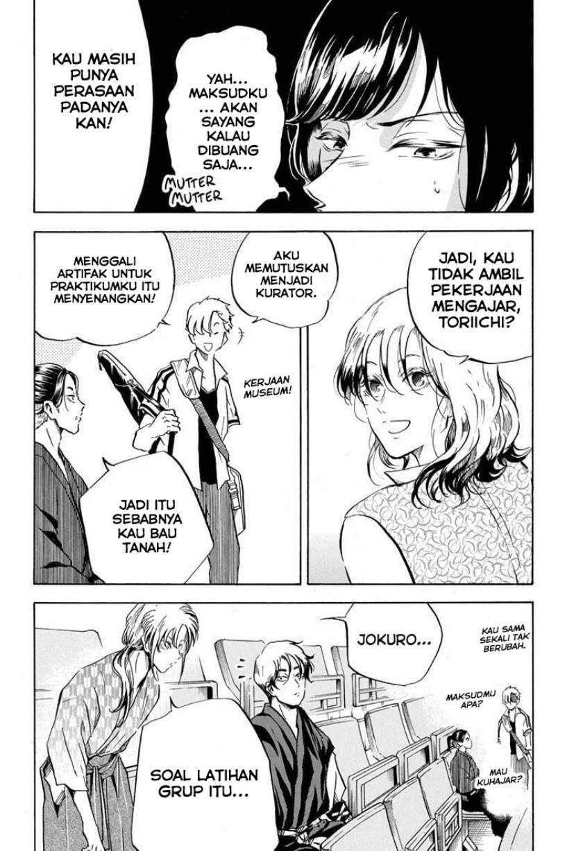 Neru Way of the Martial Artist Chapter 18 - halaman 7