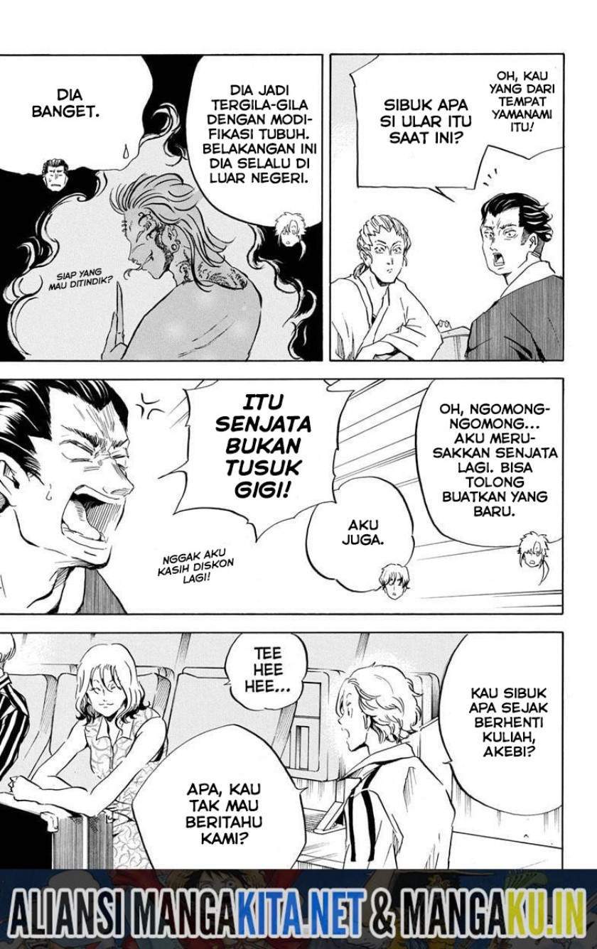 Neru Way of the Martial Artist Chapter 18 - halaman 8