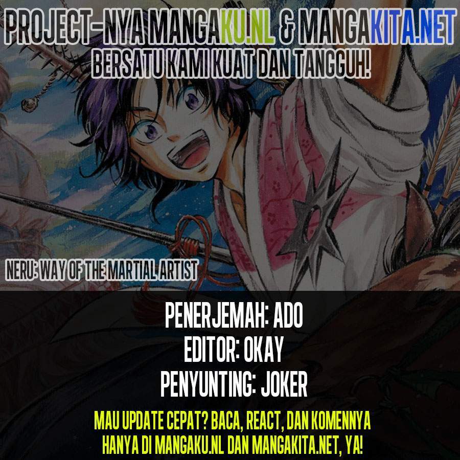 Neru Way of the Martial Artist Chapter 2 - halaman 1