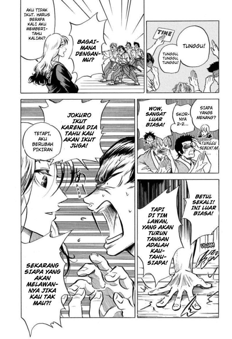 Neru Way of the Martial Artist Chapter 2 - halaman 10
