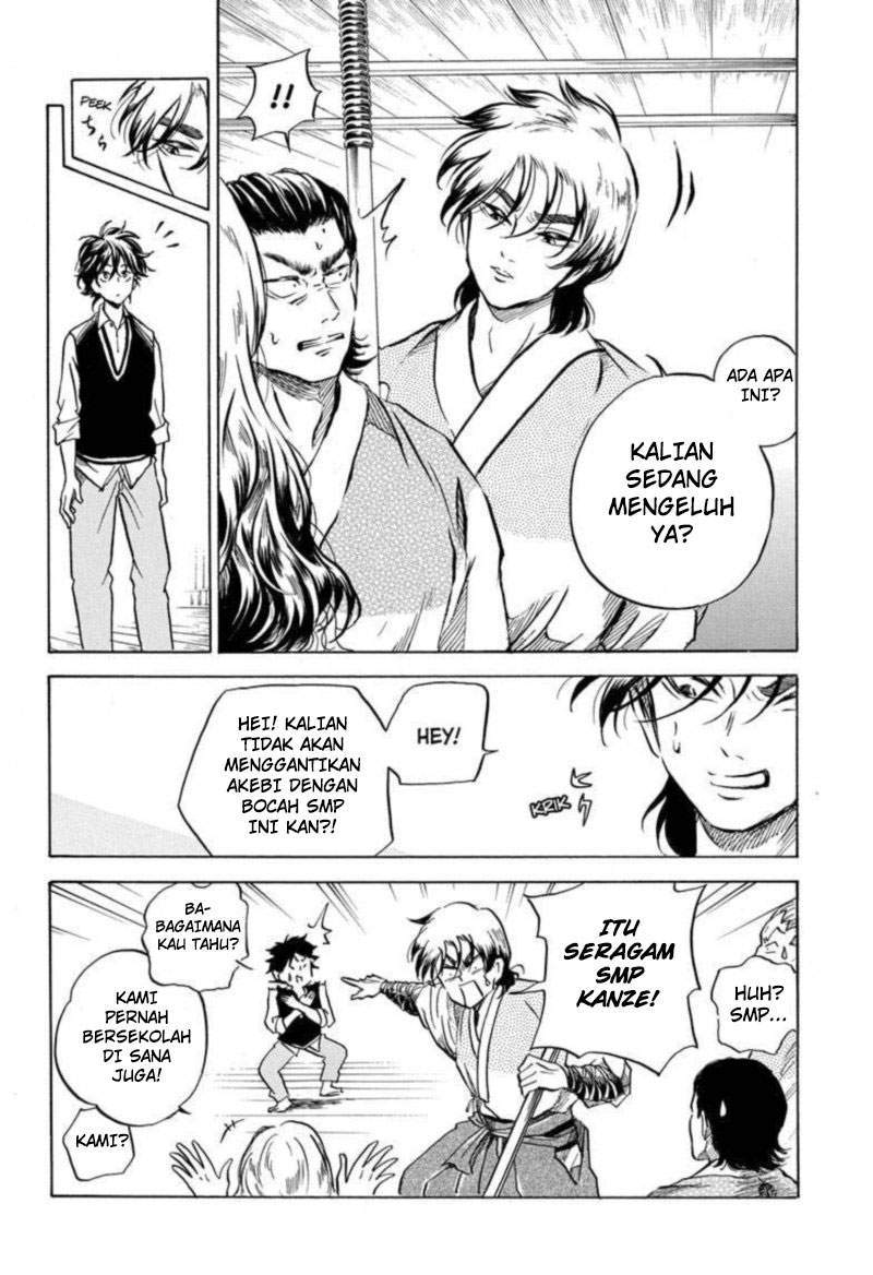 Neru Way of the Martial Artist Chapter 2 - halaman 11