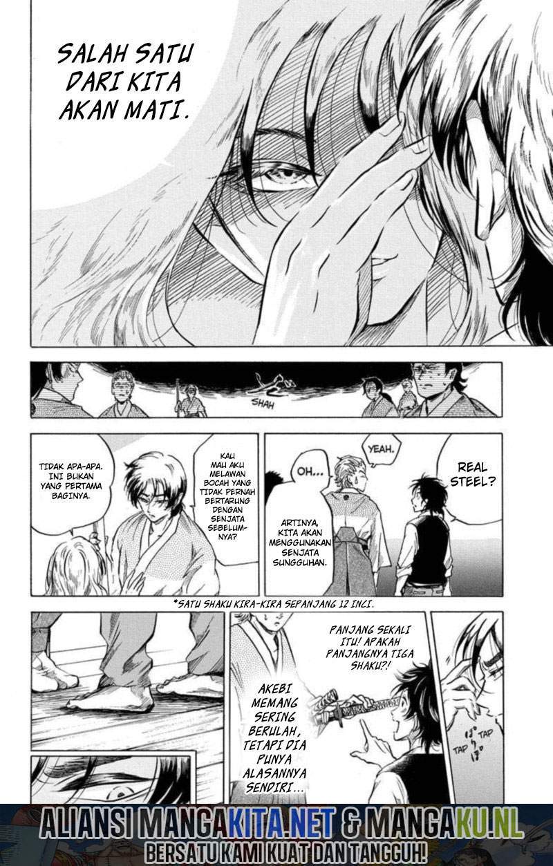 Neru Way of the Martial Artist Chapter 2 - halaman 13
