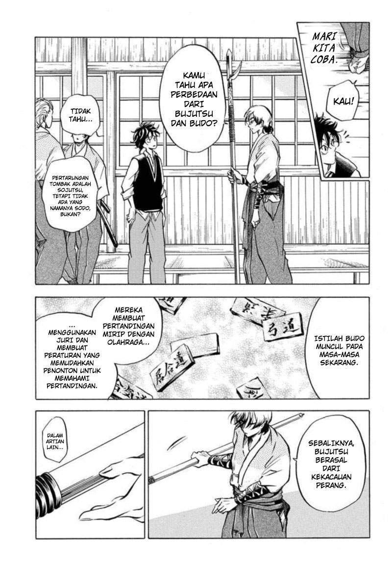 Neru Way of the Martial Artist Chapter 2 - halaman 14