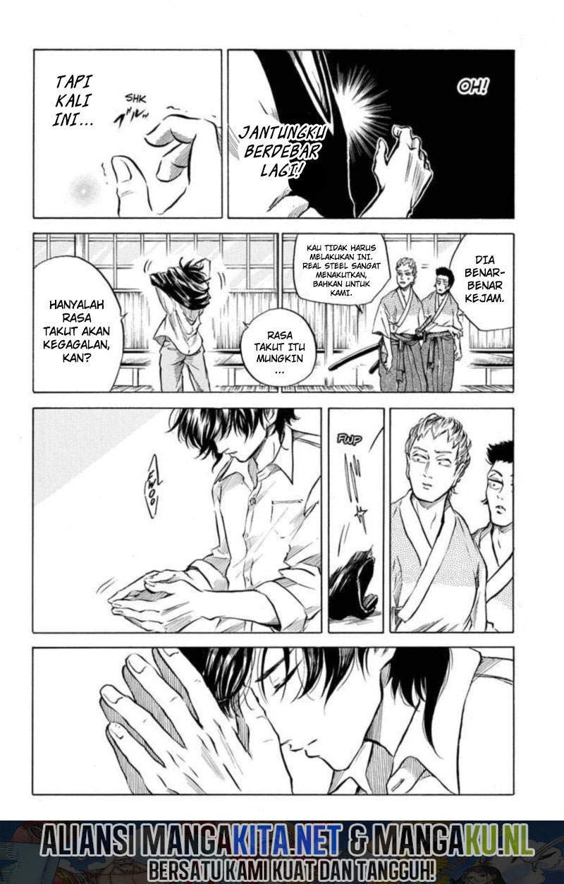 Neru Way of the Martial Artist Chapter 2 - halaman 17
