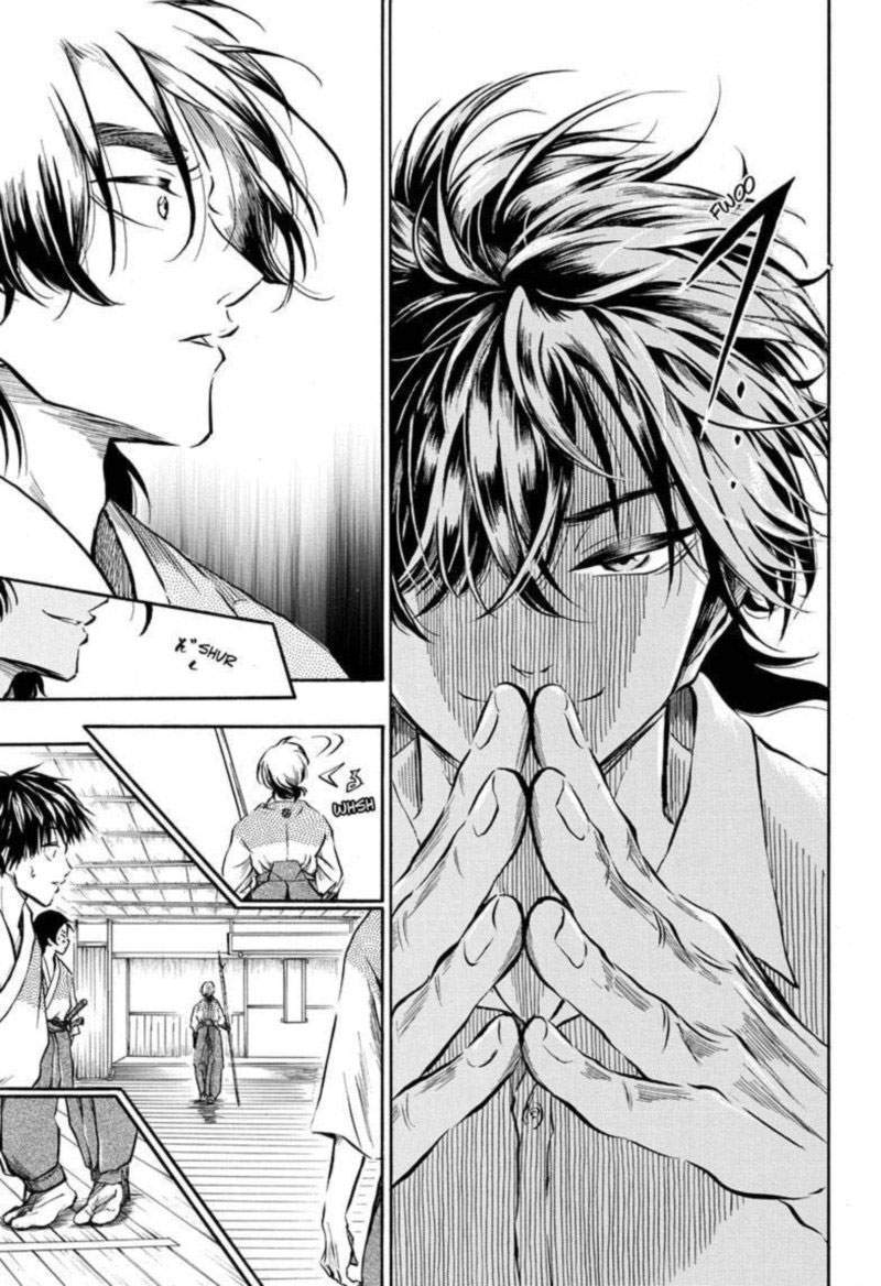Neru Way of the Martial Artist Chapter 2 - halaman 18