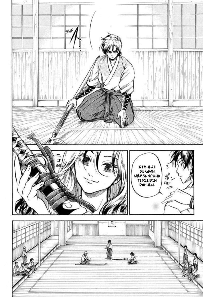 Neru Way of the Martial Artist Chapter 2 - halaman 19