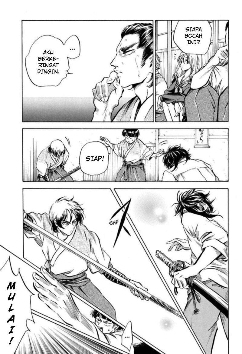 Neru Way of the Martial Artist Chapter 2 - halaman 20