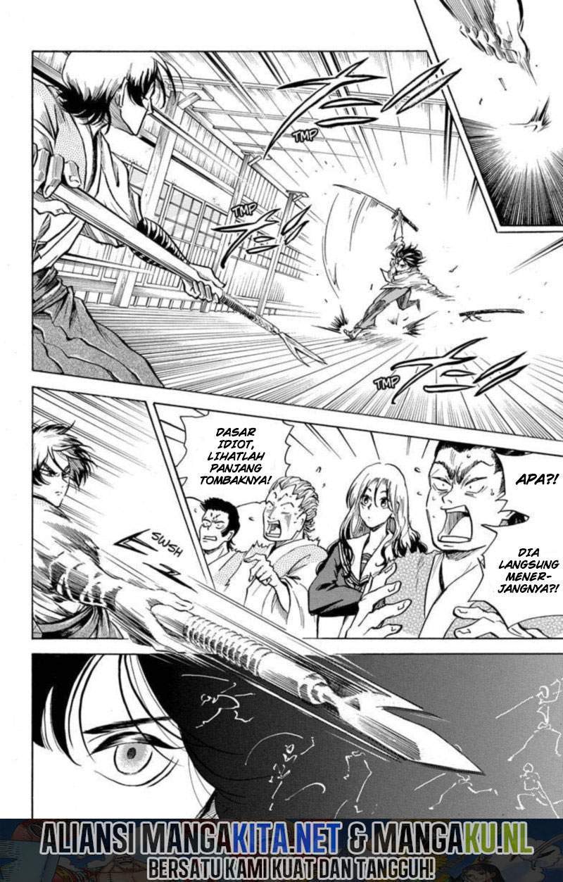 Neru Way of the Martial Artist Chapter 2 - halaman 21