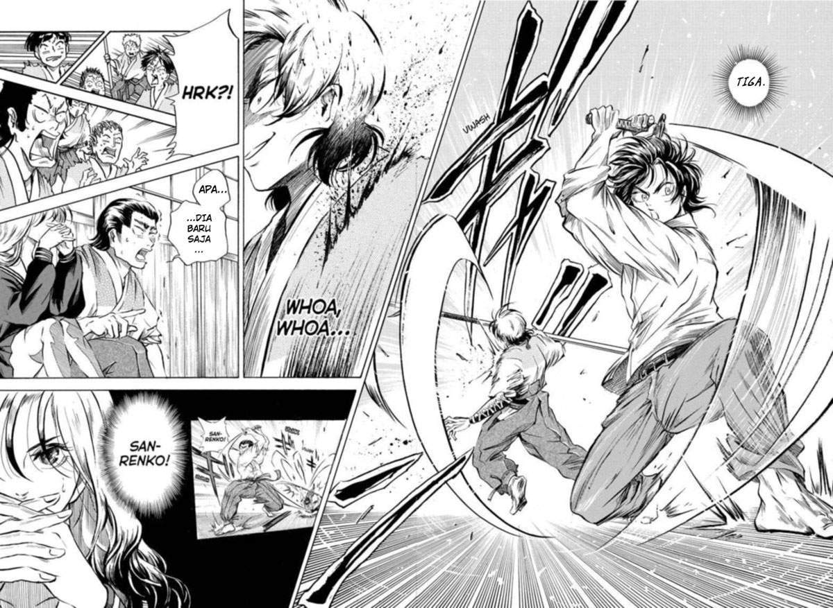 Neru Way of the Martial Artist Chapter 2 - halaman 23
