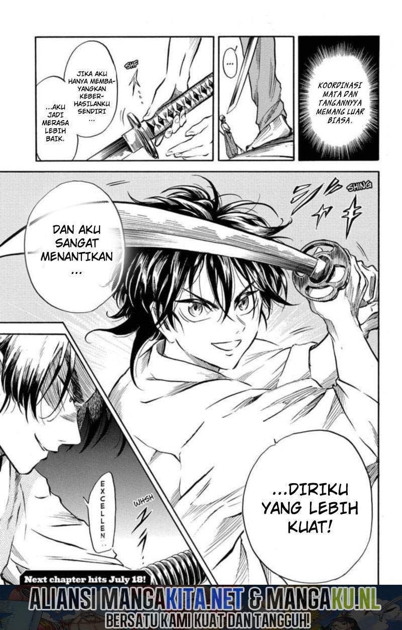 Neru Way of the Martial Artist Chapter 2 - halaman 25