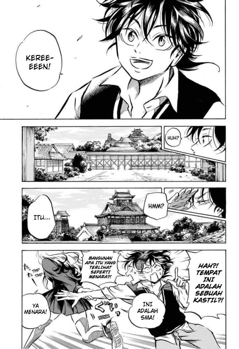 Neru Way of the Martial Artist Chapter 2 - halaman 4