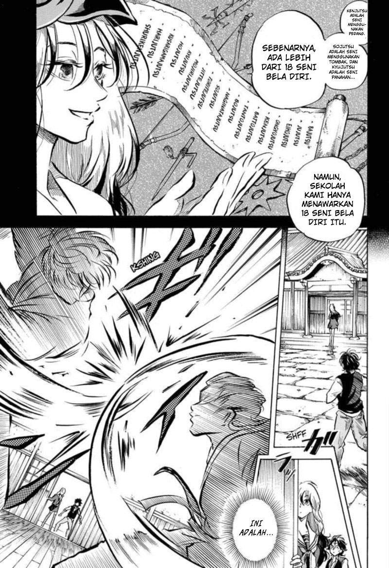 Neru Way of the Martial Artist Chapter 2 - halaman 6
