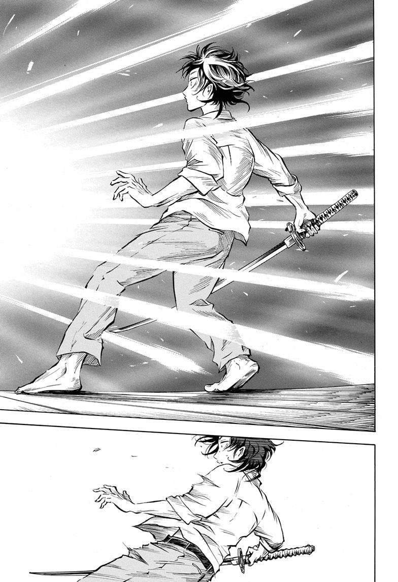 Neru Way of the Martial Artist Chapter 3 - halaman 15