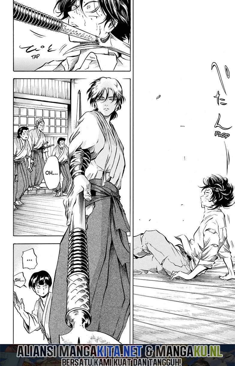 Neru Way of the Martial Artist Chapter 3 - halaman 16