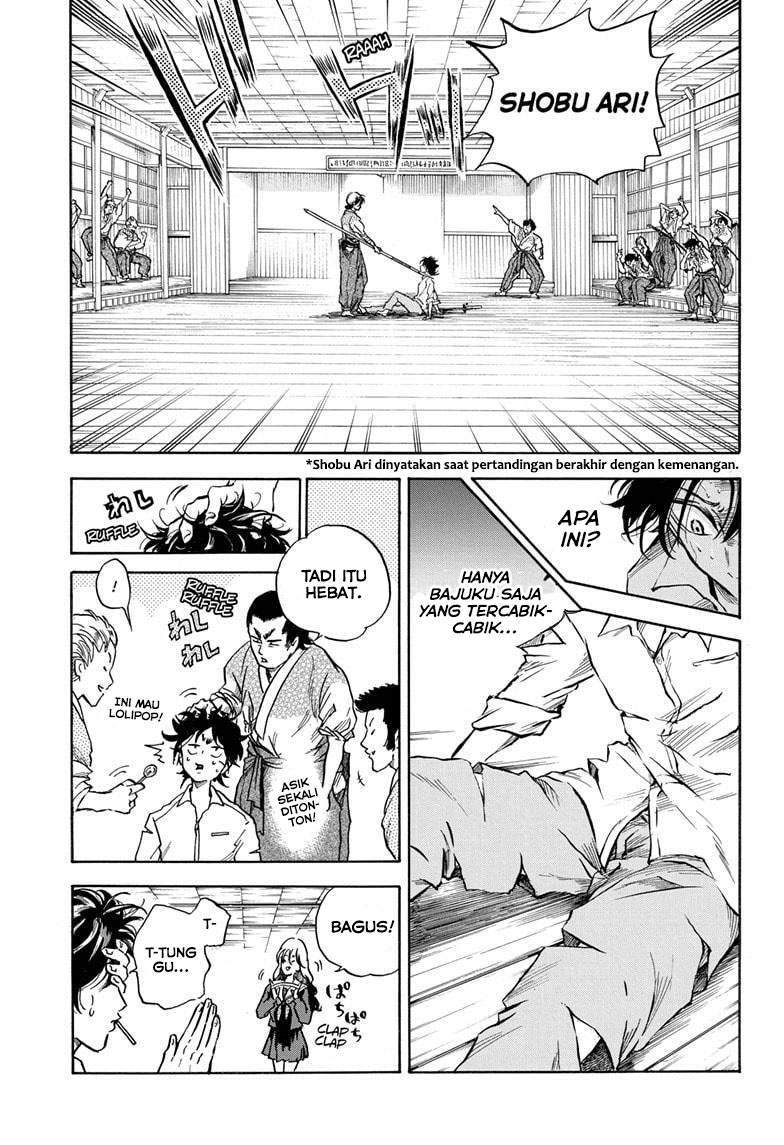 Neru Way of the Martial Artist Chapter 3 - halaman 17