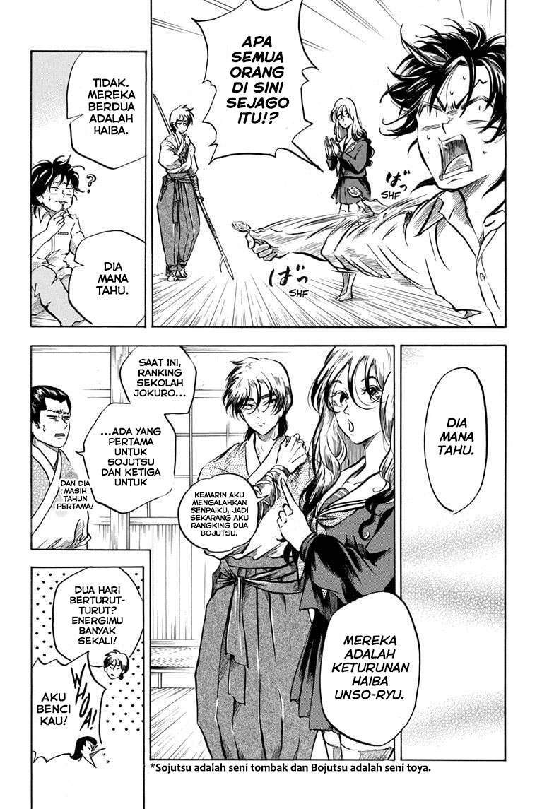 Neru Way of the Martial Artist Chapter 3 - halaman 18