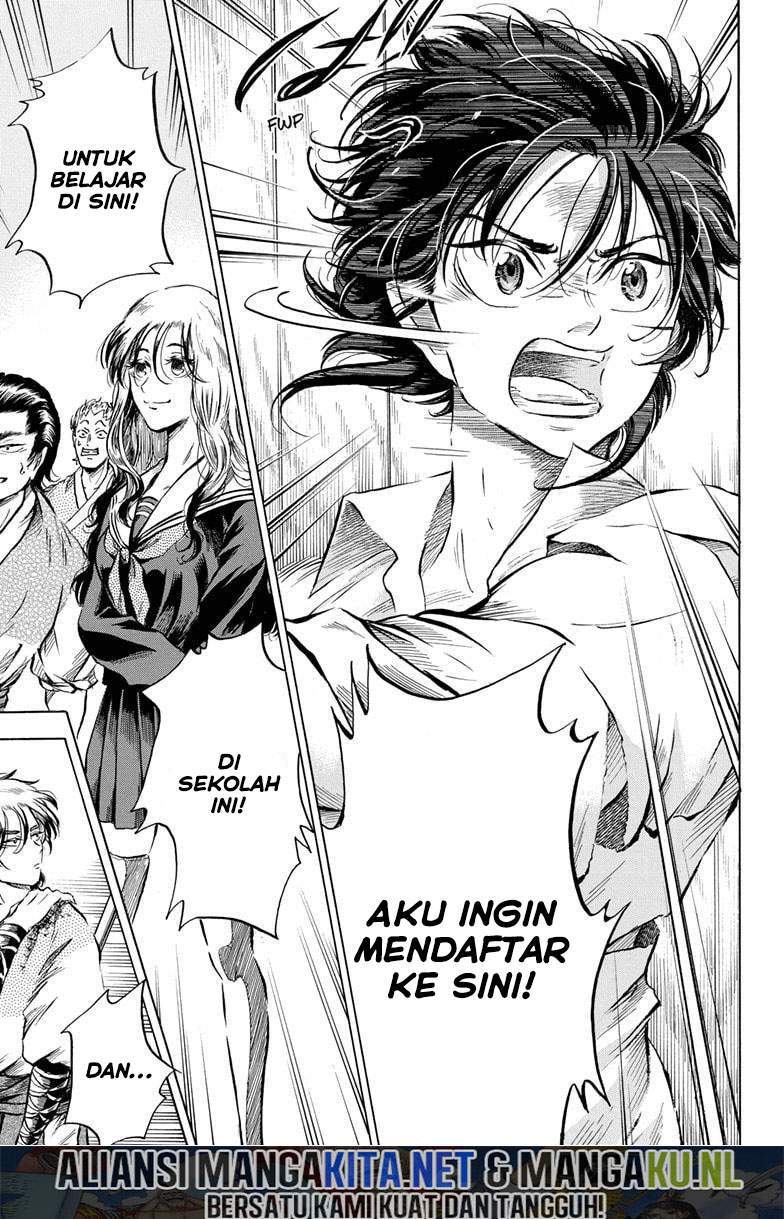 Neru Way of the Martial Artist Chapter 3 - halaman 21